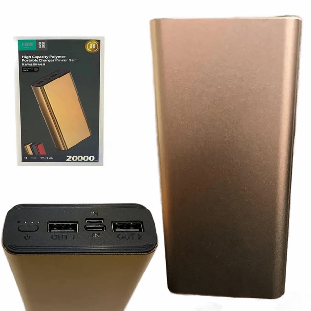 Павербанк Power Bank K-206 20000 mAh - мініатюра 4