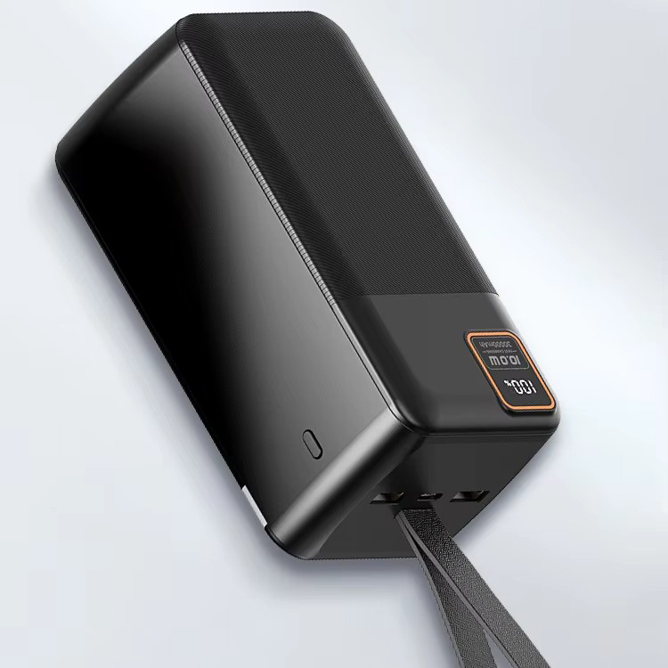 Портативний зарядний пристрій Power Bank QC-Q25 · Зовнішній акумулятор з ремінцем Повербанк 50000 mAh