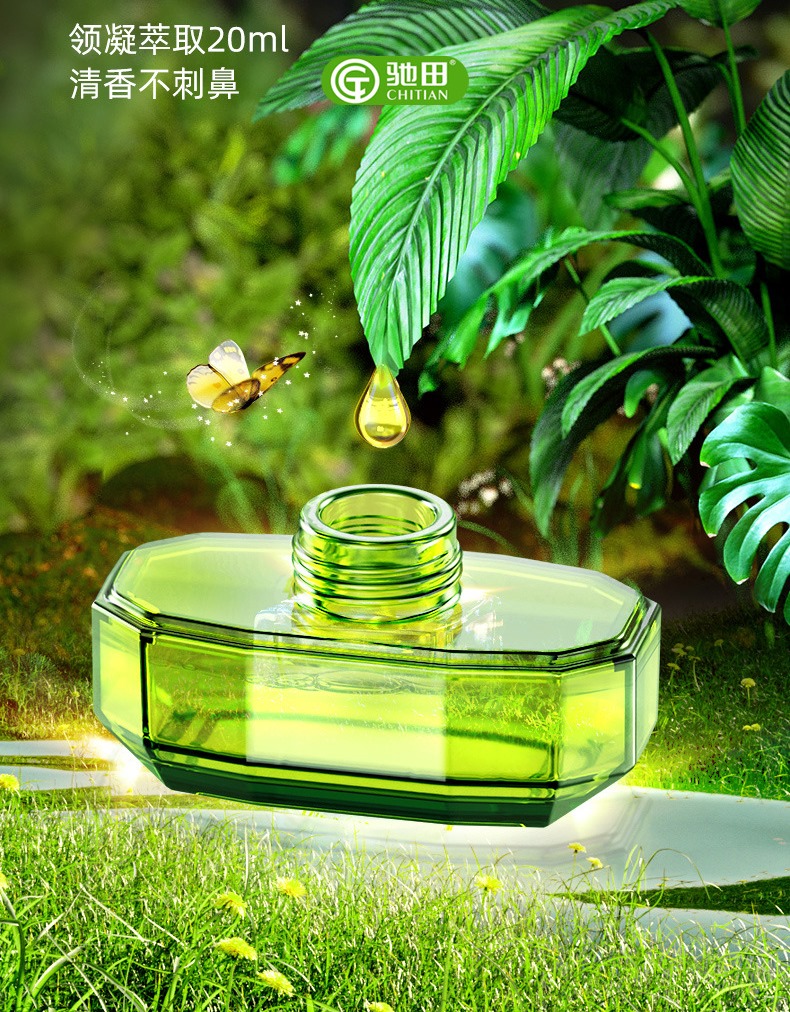 Автомобільний ароматизатор Вертоліт на сонячній батареї Drone Car Fragrance із обертанням 360° - мініатюра 7