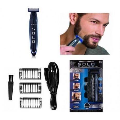 Чоловічі бритви