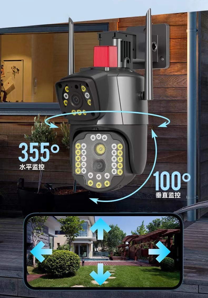 Бездротова зовнішня IP камера V380 WI FI - мініатюра 4