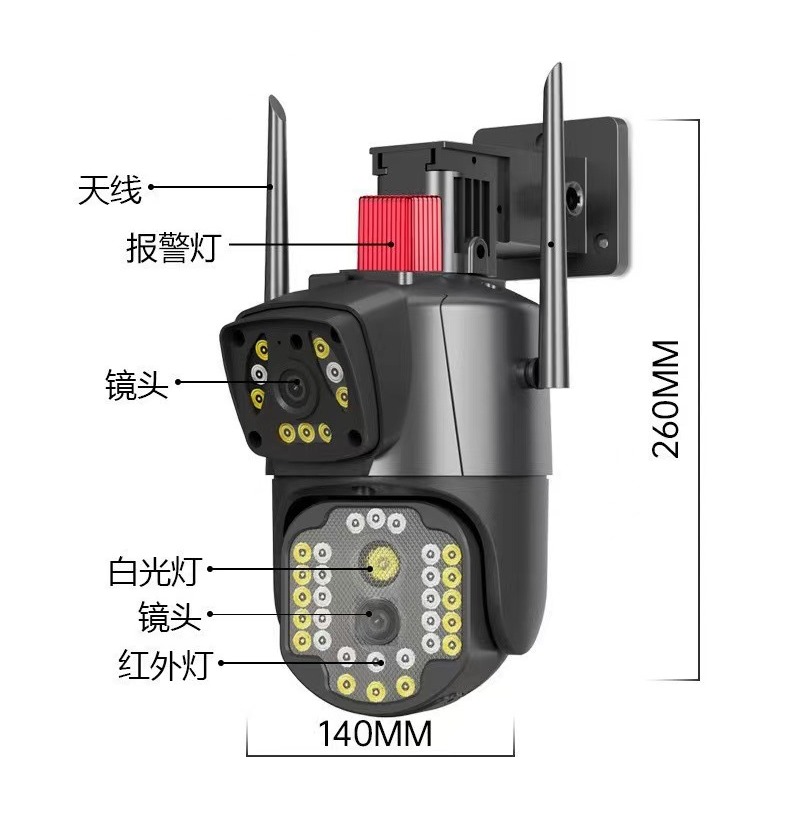 Бездротова зовнішня IP камера V380 WI FI - мініатюра 5