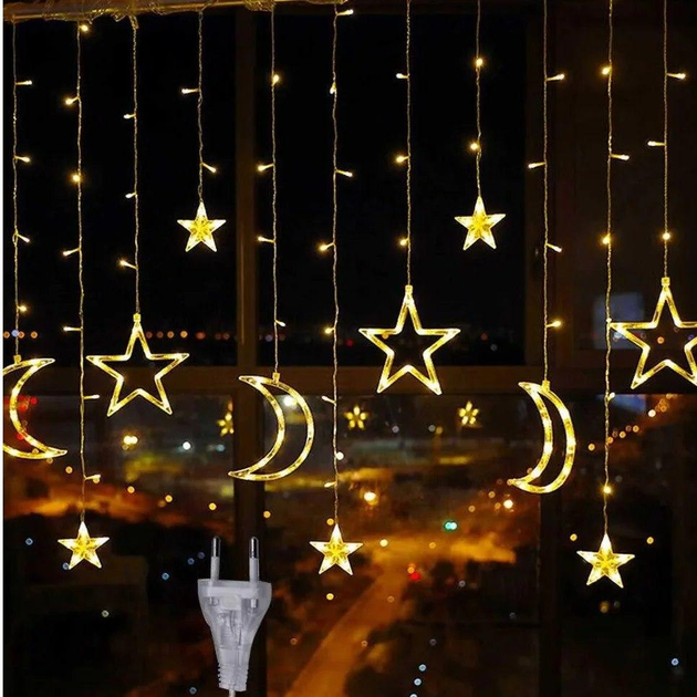 Гірлянда світлодіодна штора зорепад 2.5 метра ∙ LED LIGHT Штора, 8 режимів