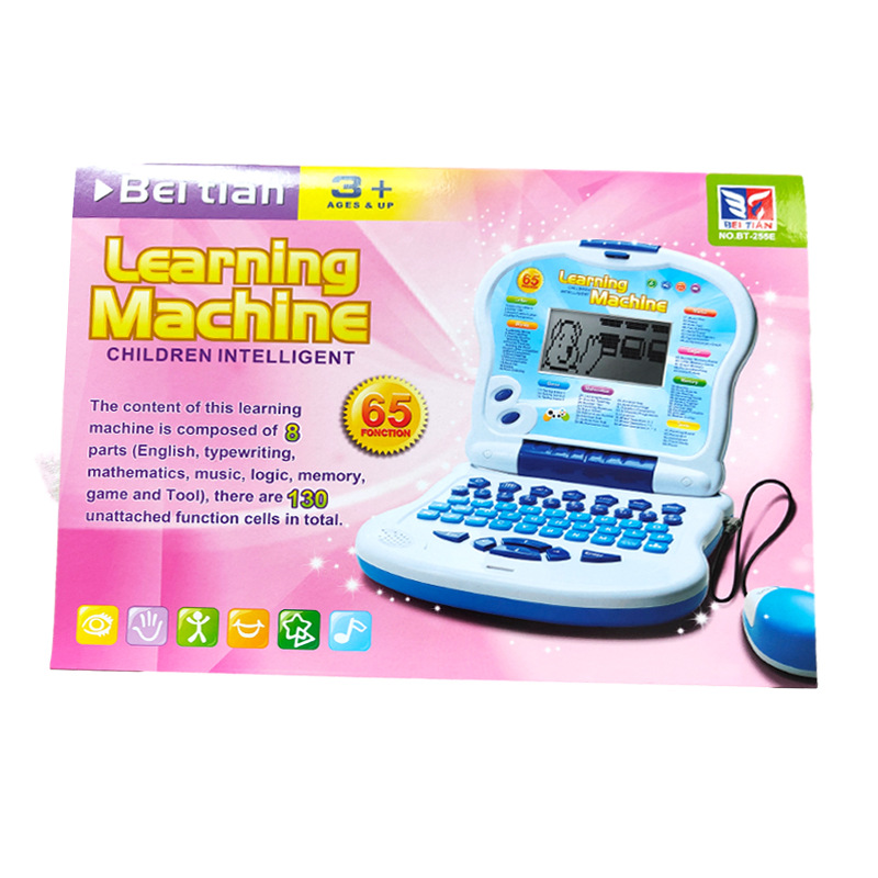 Інтерактивний дитячий ноутбук Learning Machine з мишкою, 65 вбудованих навчальних ігор ∙ Комп'ютер для дитини - мініатюра 4