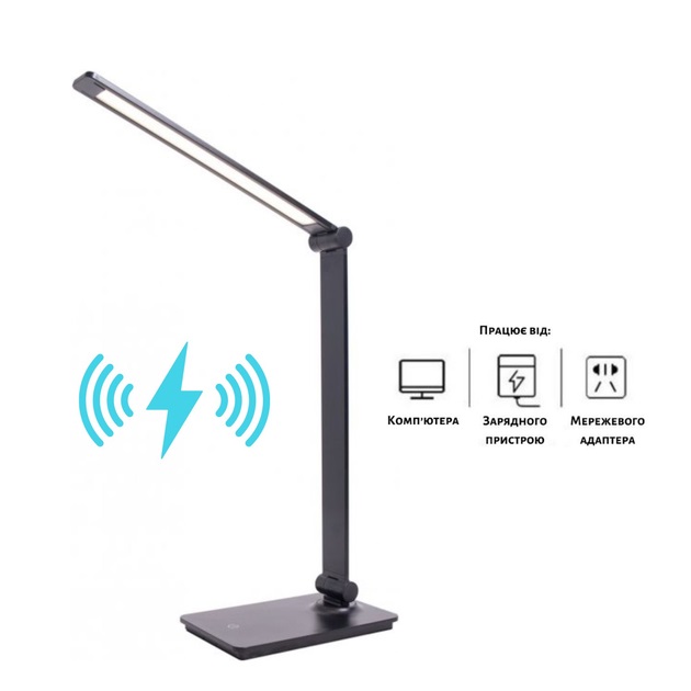 Настільна смарт лампа НА-85 з акумулятором, бездротовою зарядкою та сенсорним керуванням - мініатюра 4