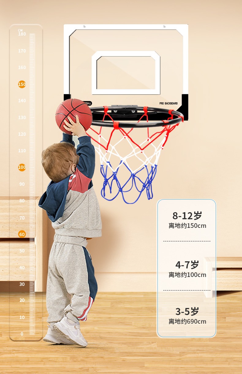 Баскетбольне кільце з електронним табло ∙ Дитячий набір для гри в баскетбол М'яч та Щит із кільцем зі звуковими ефектами - мініатюра 2