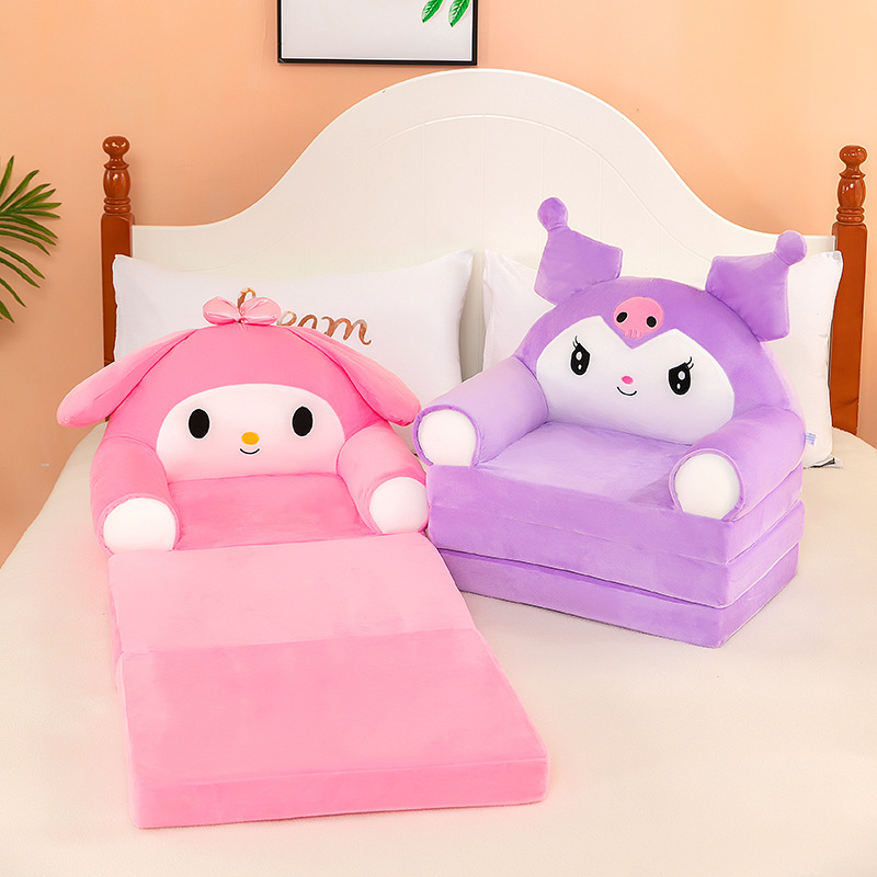 М'яке дитяче крісло - трансформер Kuromi pouf 3 в 1 Плюшевий розкладний диван - ліжко з мультяшною подушкою Куромі для дітей