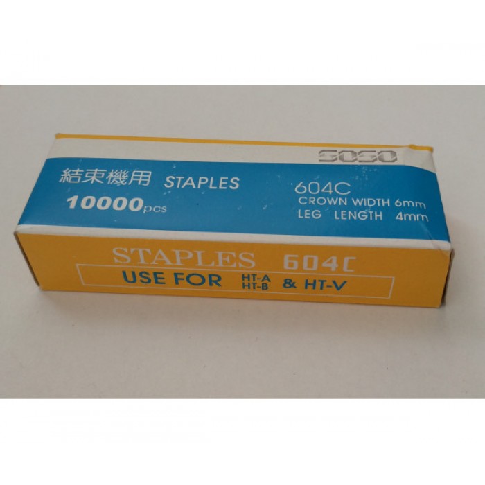 Скоби для степлера садового підв'язувального, 604C, 6х4 мм, 10000 шт - мініатюра 2