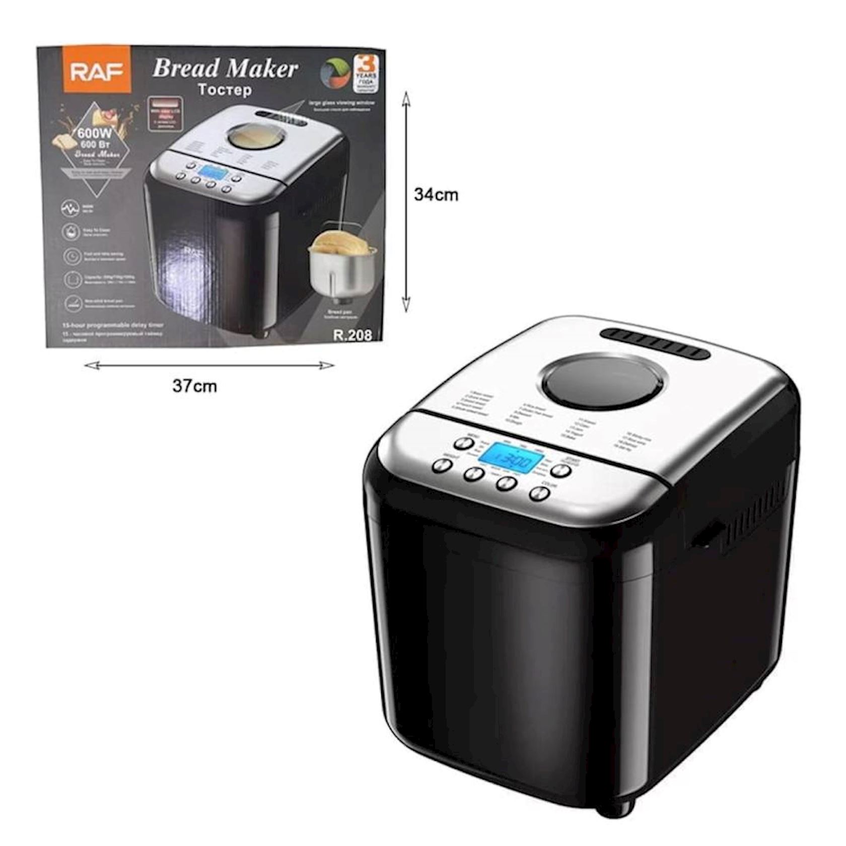 Хлібопічка RAF R.208, 600 Вт - мініатюра 4