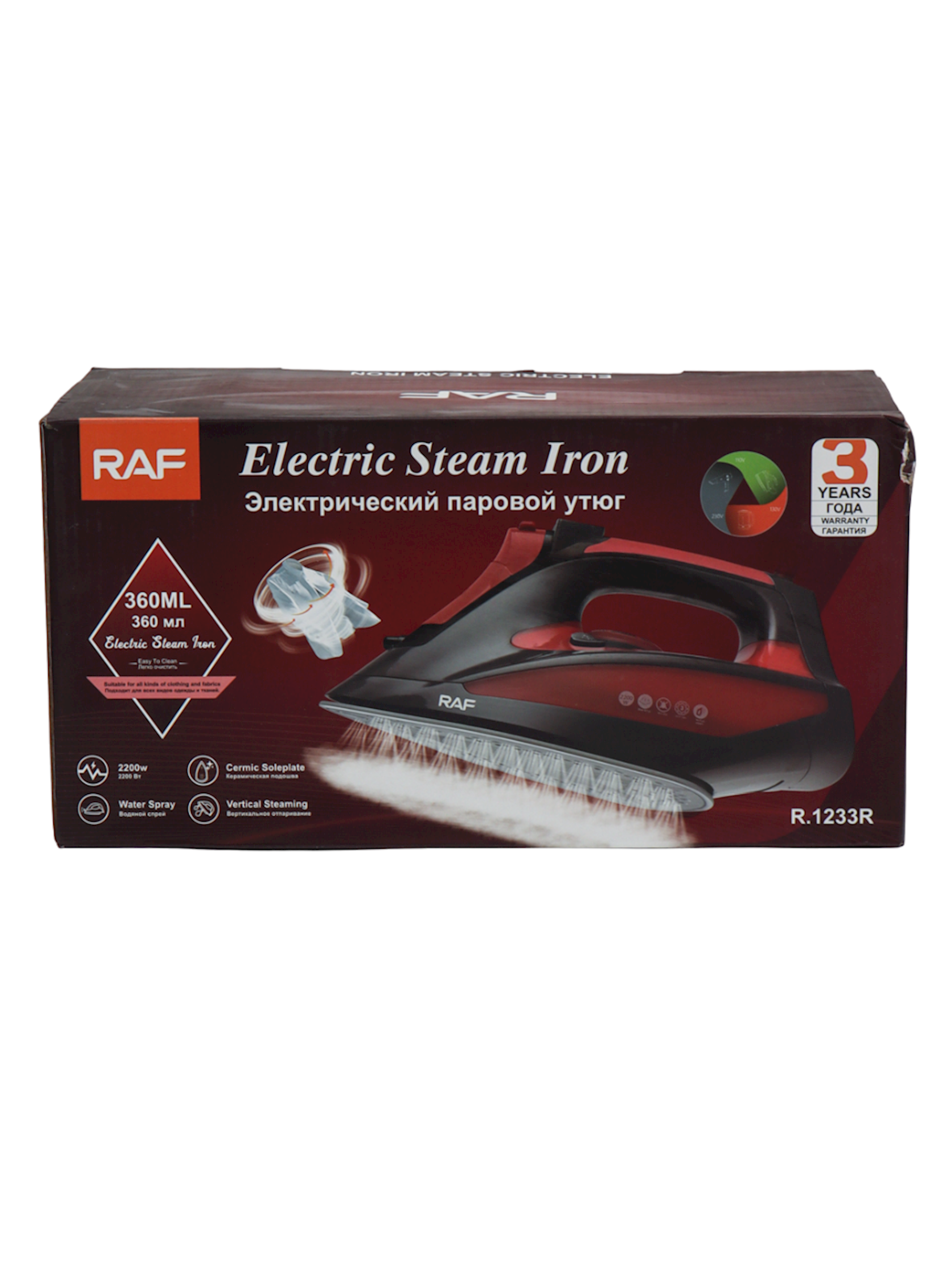 Праска RAF R.1233R з фукцією вертикального відпарювання, 2200W - мініатюра 5