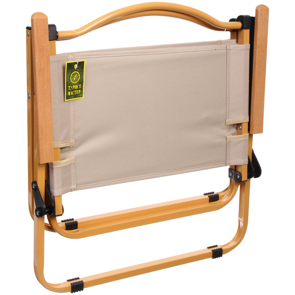 Стілець туристичний складаний з металевим каркасом та дерев'яними підлокітниками ∙ Розкладне крісло для відпочинку ∙ Бежевий / чорний - мініатюра 3