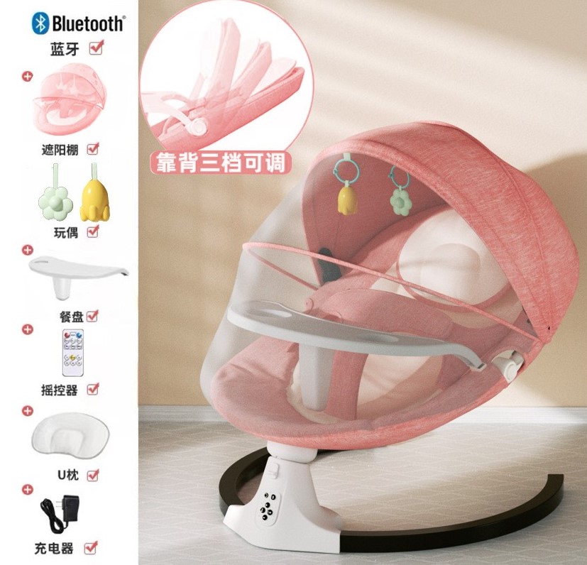 Колиска - гойдалка для дитини ∙ Дитячі електрокачелі-шезлонг ∙ Рожева/сіра - мініатюра 5