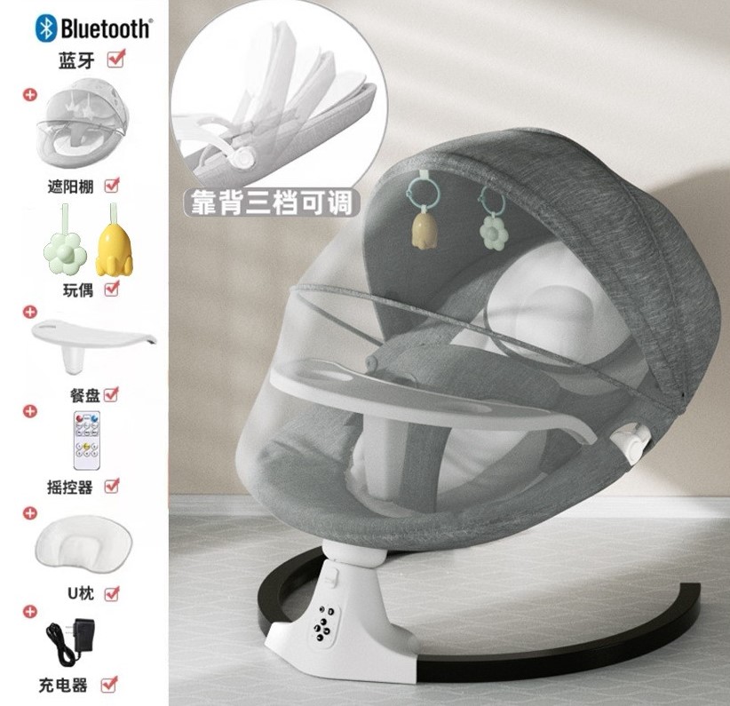 Колиска - гойдалка для дитини ∙ Дитячі електрокачелі-шезлонг ∙ Рожева/сіра - мініатюра 7