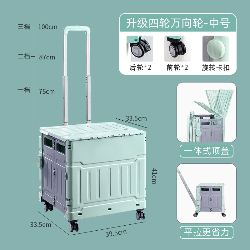 Візок з ручкою 41х39х33 см - мініатюра 9