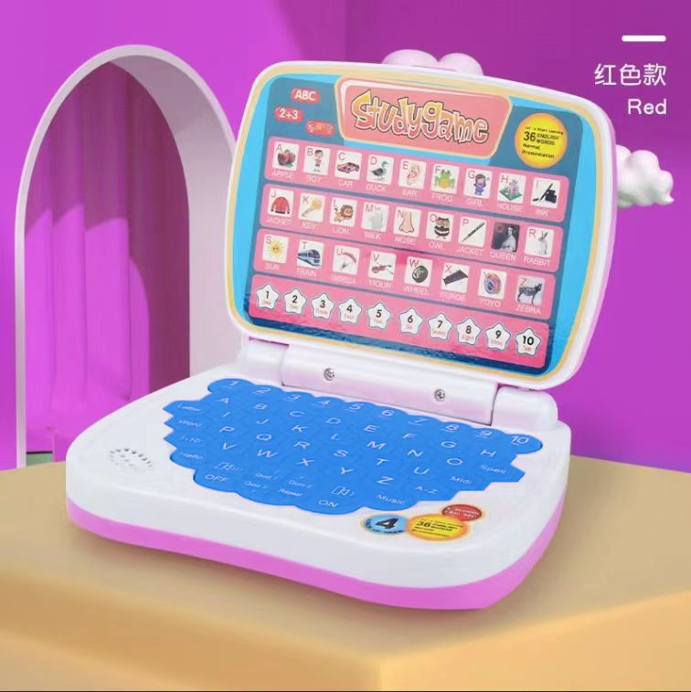 Дитяча розвиваюча електронна гра StudyGame для вивчення англійської мови - мініатюра 3