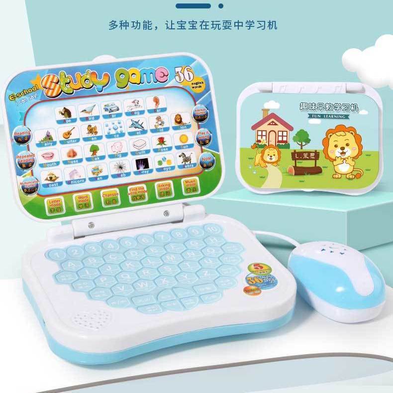 Дитяча розвиваюча електронна гра StudyGame для вивчення англійської мови - мініатюра 4