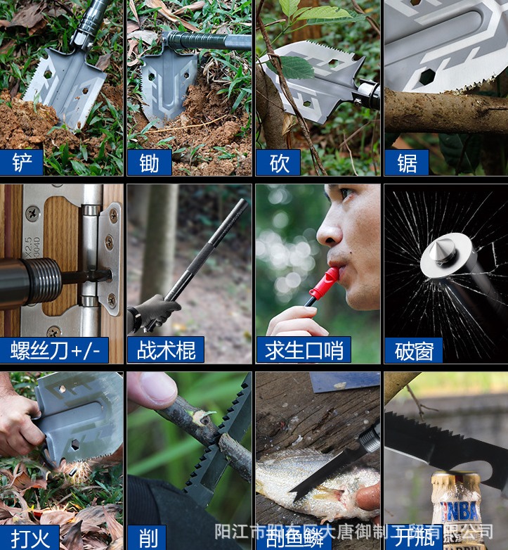 Тактична саперна багатофункціональна складна лопата - мультитул багатофункціональний інструмент 16 в 1 - мініатюра 4