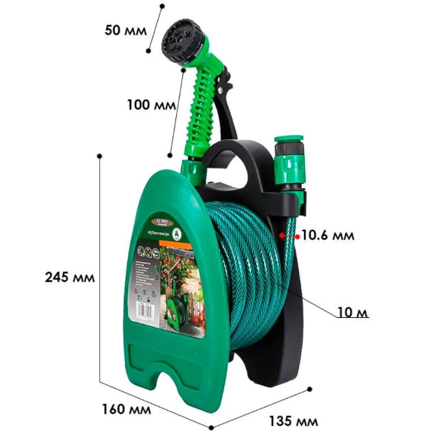Поливальний шланг на котушці 10 метрів з розпилювачем BB-4208 - мініатюра 7
