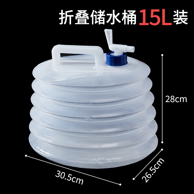 Складна каністра для води з краном, 15 л - мініатюра 7