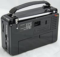 Радіоприймач GOLON RX-606 - мініатюра 3