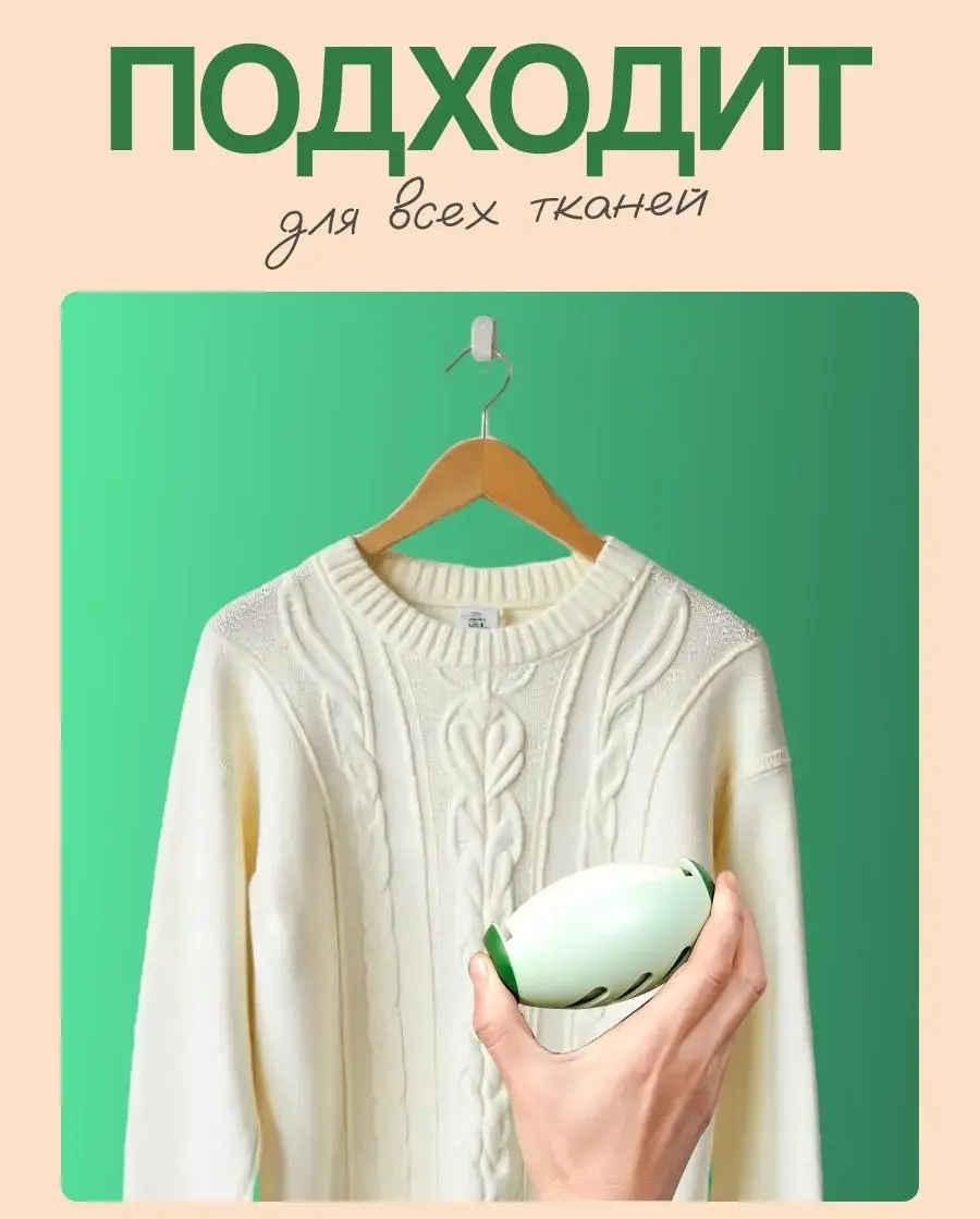 Багаторазовий ролик для збирання ворсу та пилу - мініатюра 3