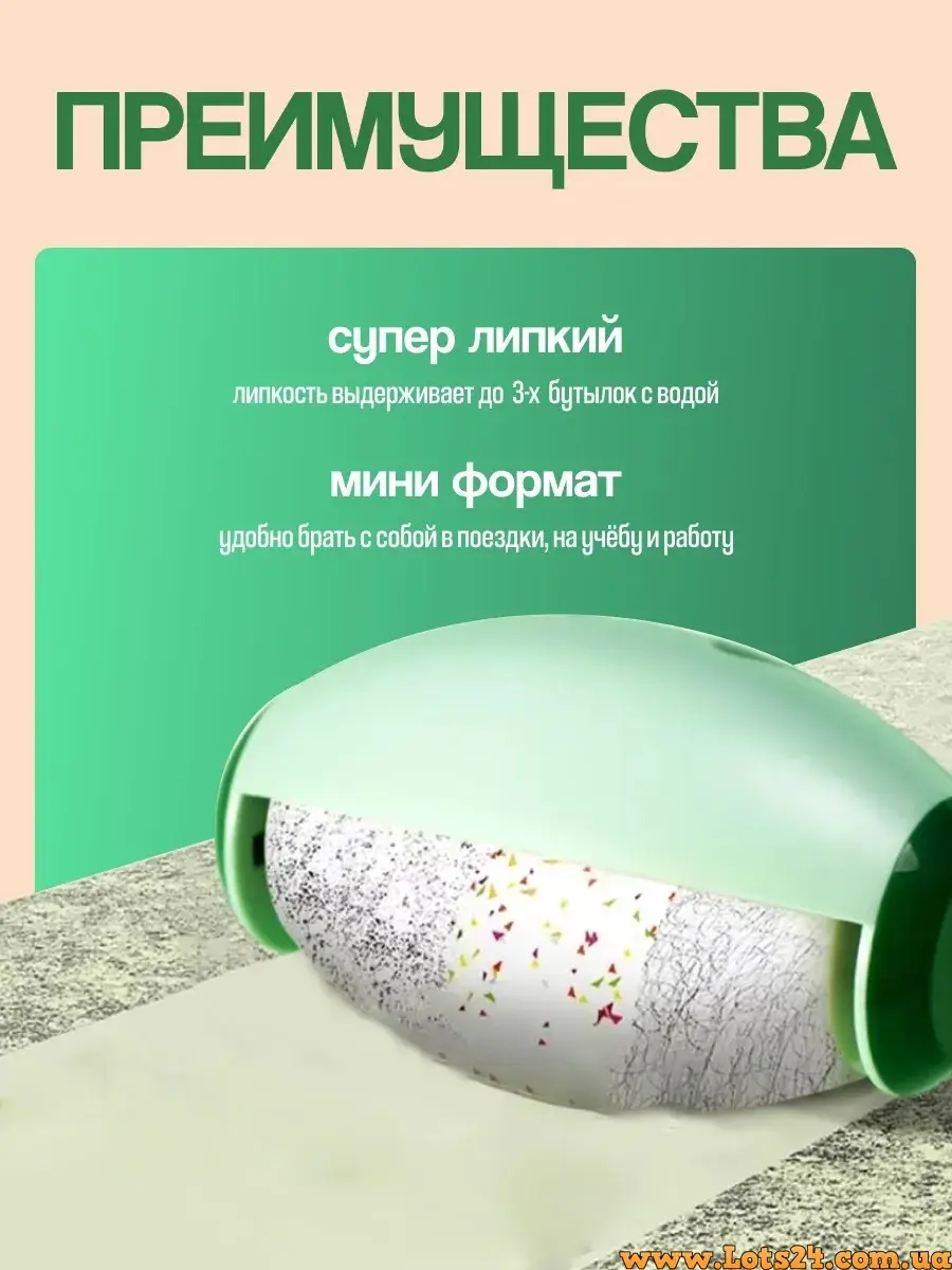 Багаторазовий ролик для збирання ворсу та пилу - мініатюра 5