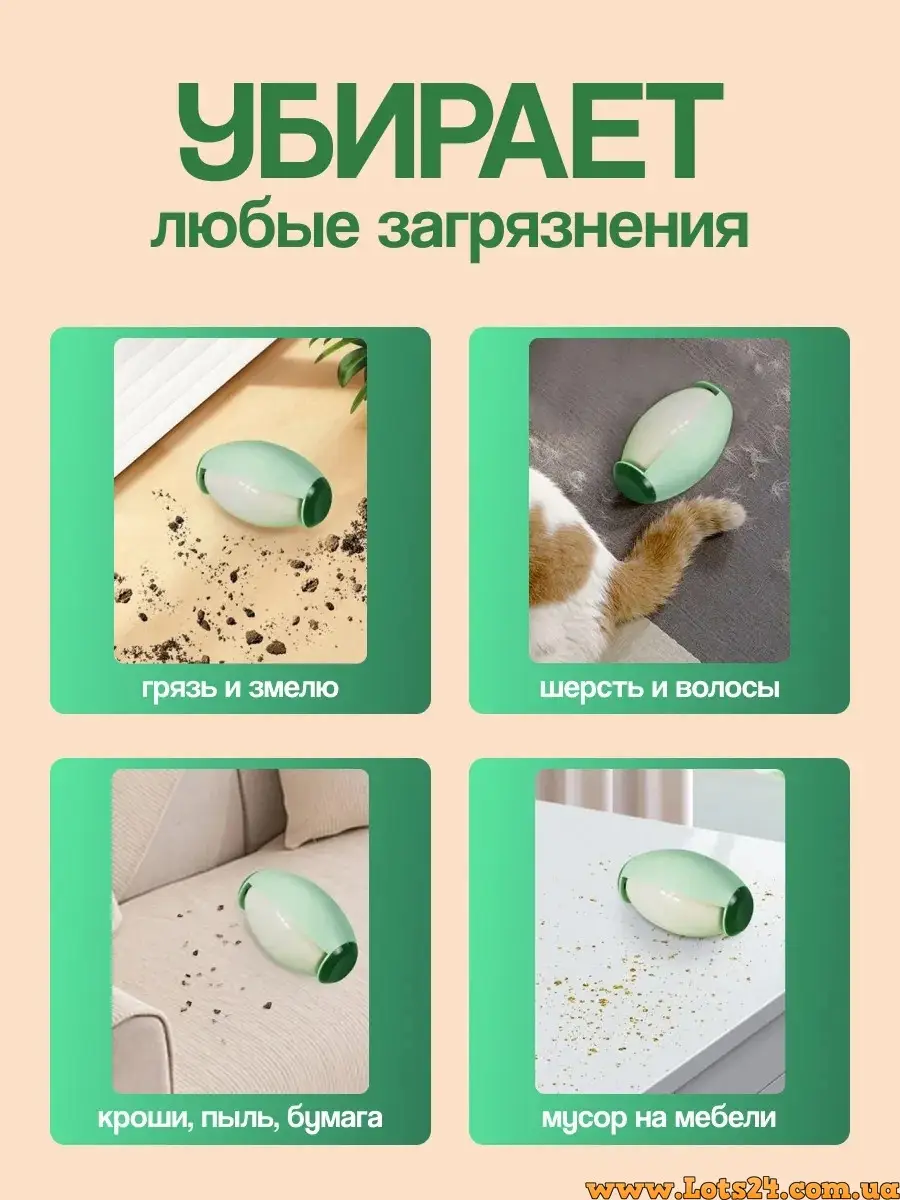 Багаторазовий ролик для збирання ворсу та пилу - мініатюра 6