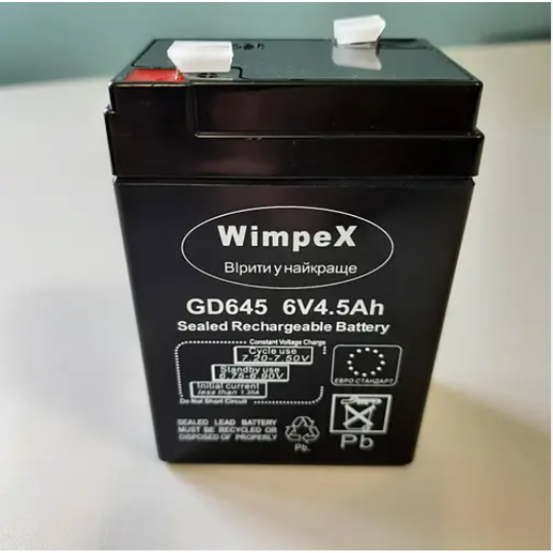 Акумулятор Wimpex WX-645 6V 4.5Ah 2024 • Свинцево-кислотна герметична батарея для дитячих машинок, ліхтарів і UPS