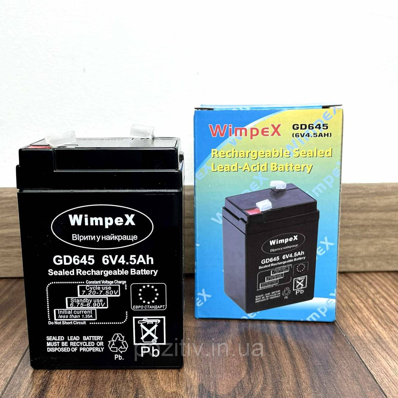 Акумулятор Wimpex WX-645 6V 4.5Ah 2024 - мініатюра 4