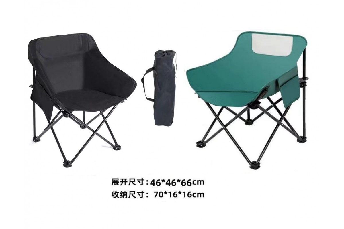 Міцне складане крісло Павук туристичне з укріпленим каркасом • Кемпінгове крісло з підлокітниками та чохлом для зберігання