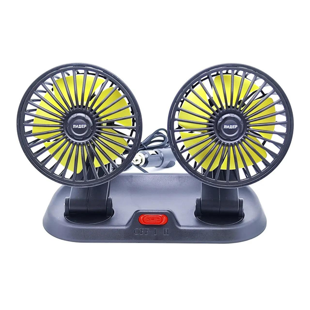 Двоголовий вентилятор для салону авто з регулятором швидкості та поворотом на 360° - мініатюра 6
