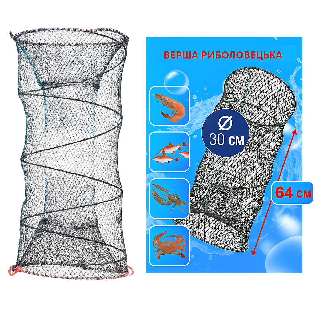 Складна пастка раколовка для риби та раків Ø30×64 см з нейлону - мініатюра 5