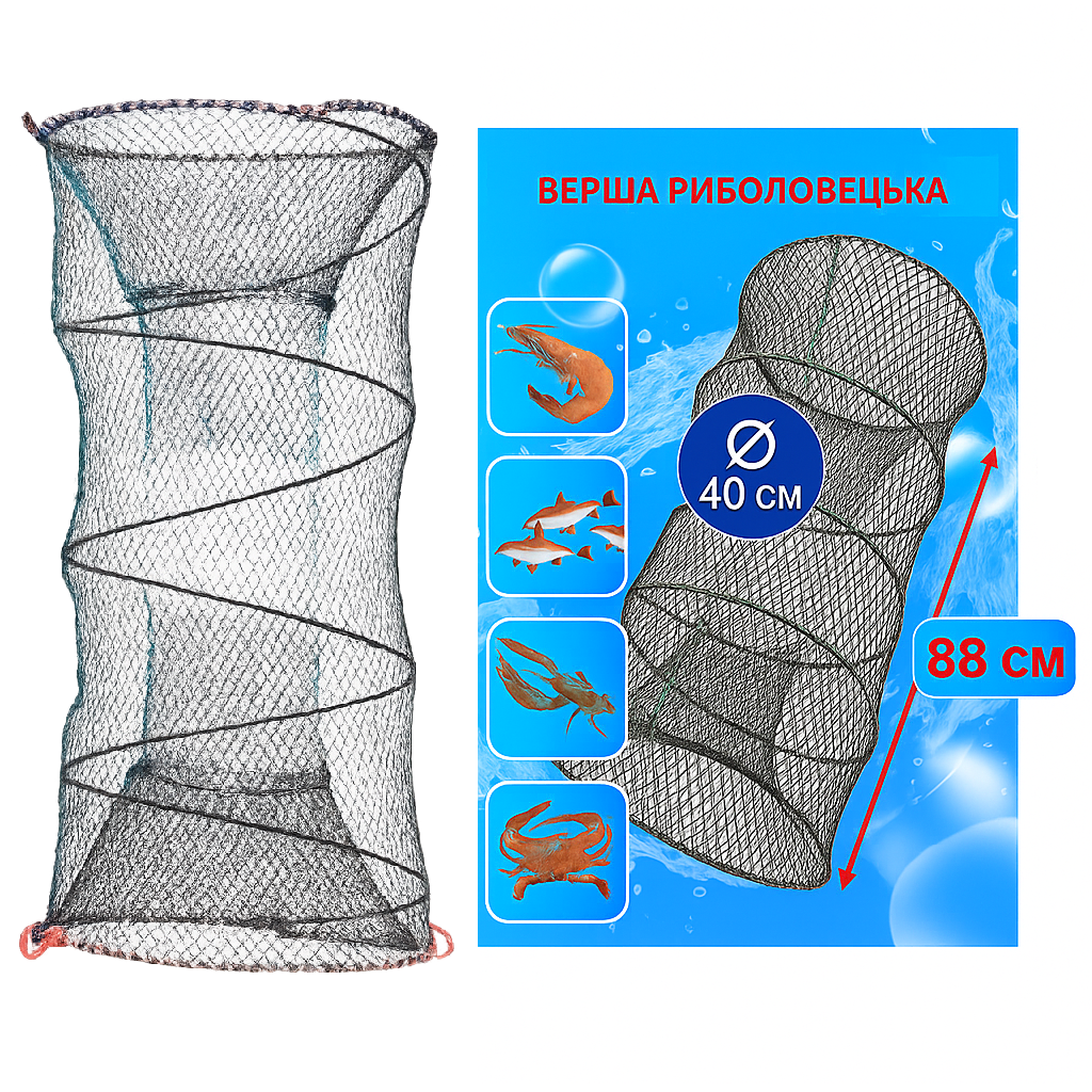 Складна пастка раколовка для риби та раків Ø40×88 см з нейлону - мініатюра 4