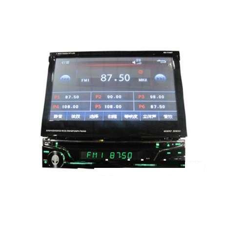 Товар 12348/1 - мініатюра 2