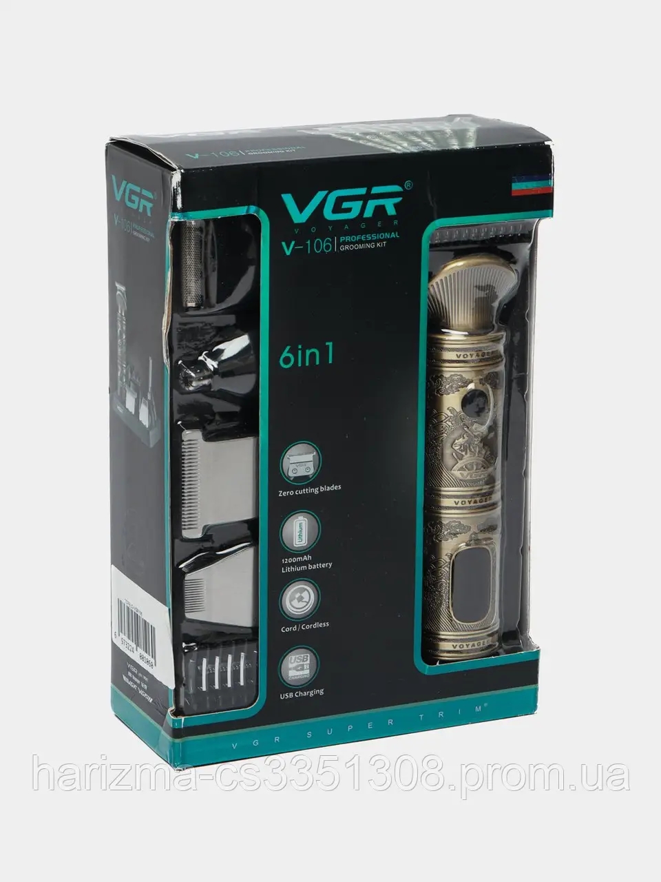 Набір для стрижки волосся та бороди VGR V-106 - мініатюра 3