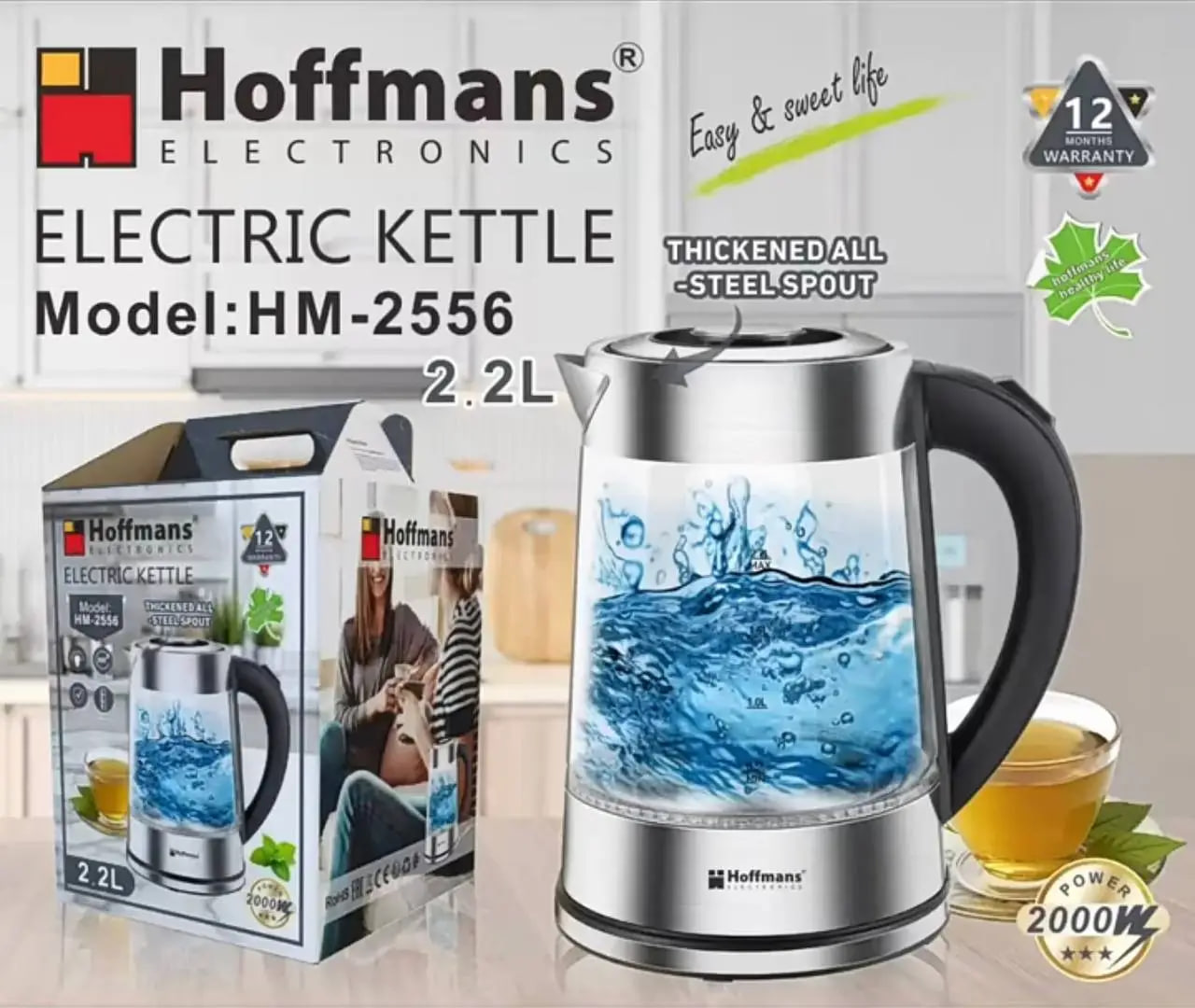 Электрочайник Hoffmans HM-2556 - мініатюра 8