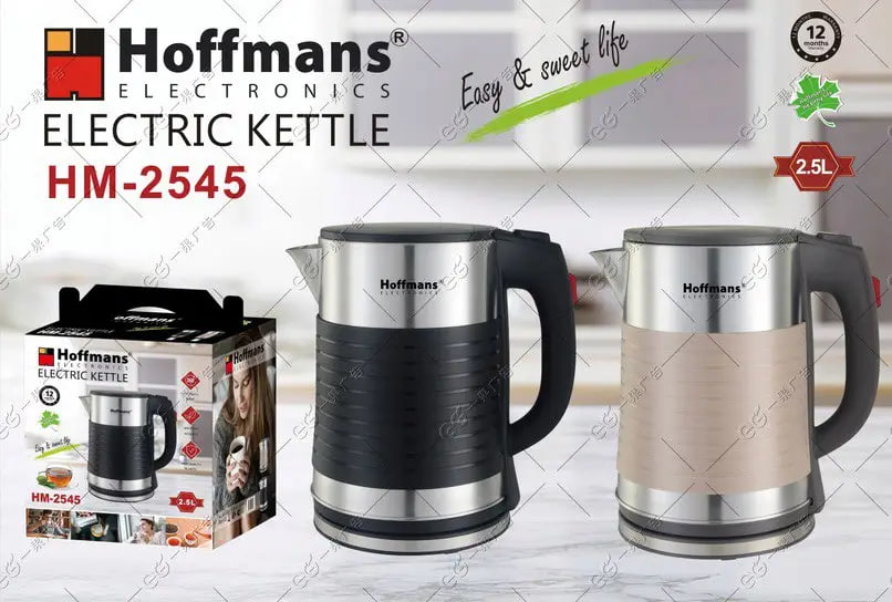 Електричний чайник на 2,5 л HM-2545 - мініатюра 11