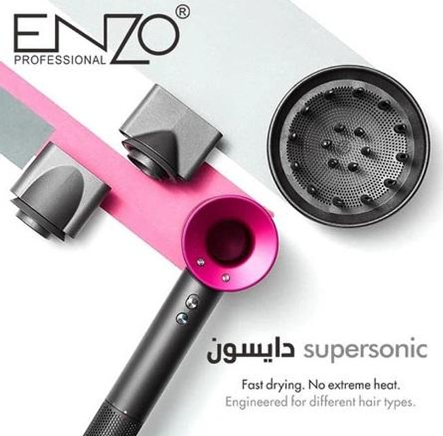 Фен для волосся Supersonic - мініатюра 5