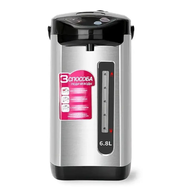 Термопот електричний Hoffmans HM-2568 - мініатюра 3