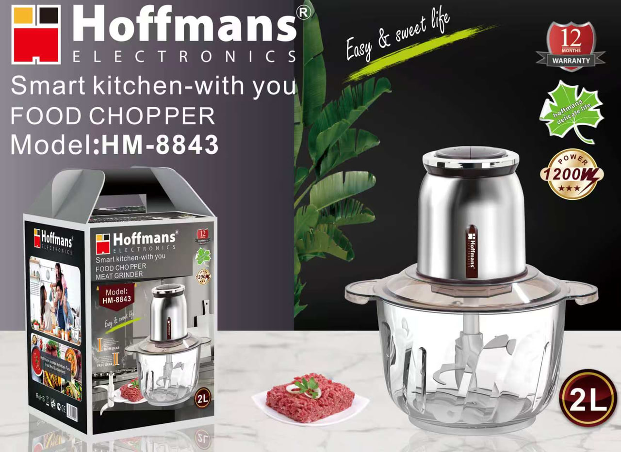 Скляний подрібнювач Hoffmans HM-8843 - мініатюра 10