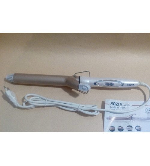 Товар 73100/3 - мініатюра 4