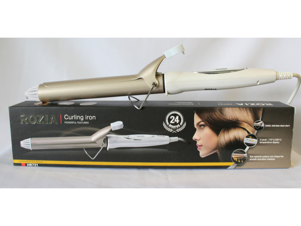 Товар 73100/3 - мініатюра 7