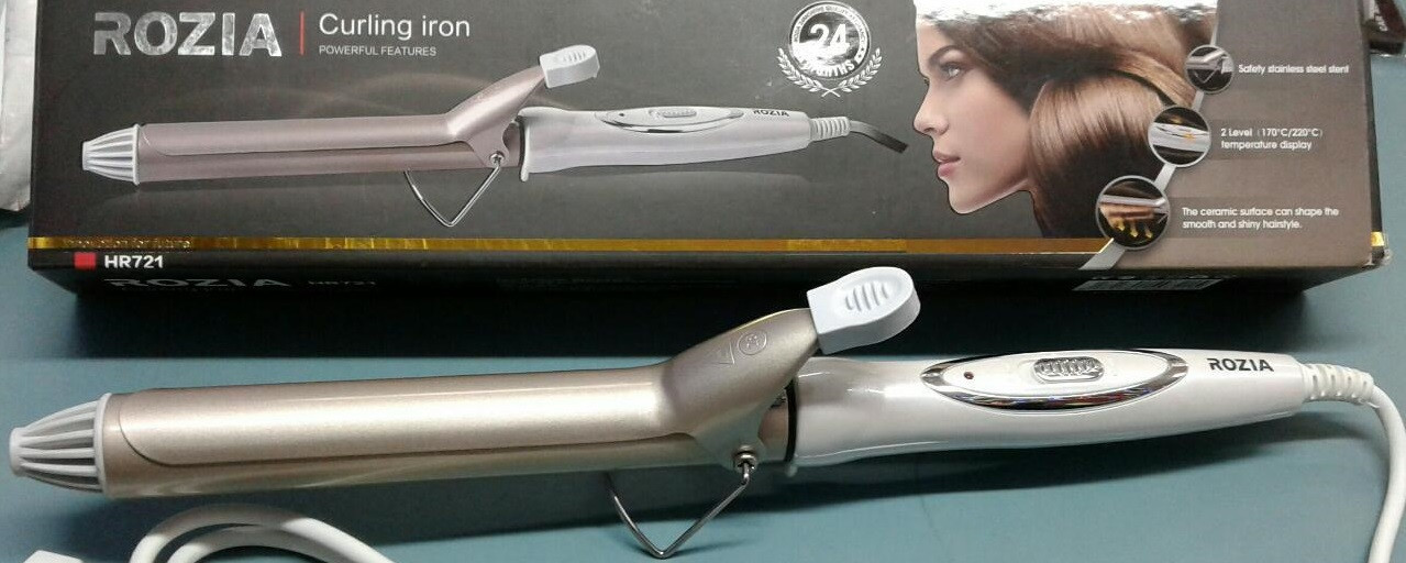 Товар 73100/3 - мініатюра 8