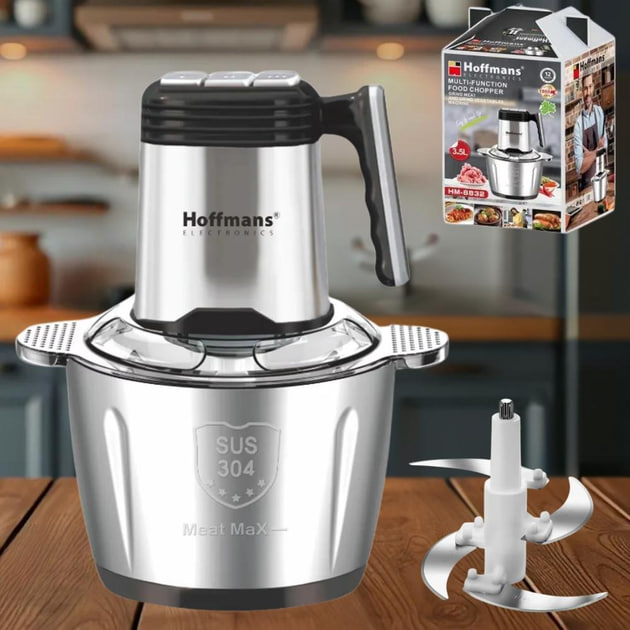 Металевий подрібнювач Hoffmans HM-8832 - мініатюра 5