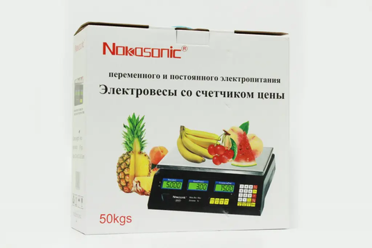 Ваги для магазину NK-50kg 4V Nokasonic з підсвіткою та акумулятором - мініатюра 3