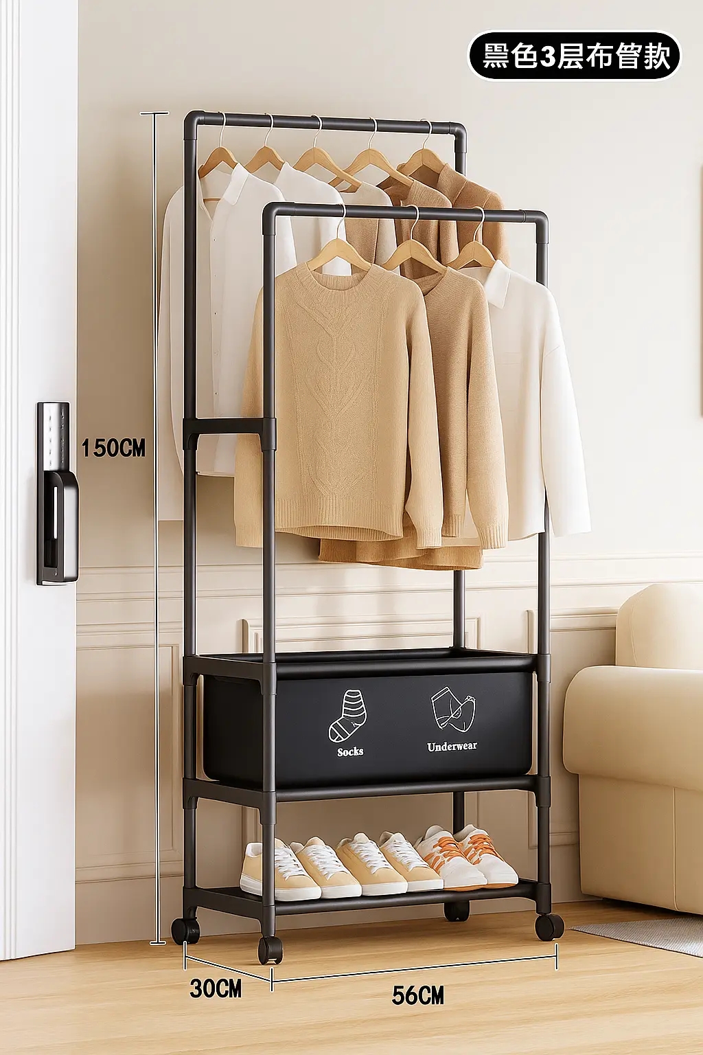 Стійка-вішалка на колесах для речей та взуття YH9918-3A - мініатюра 2