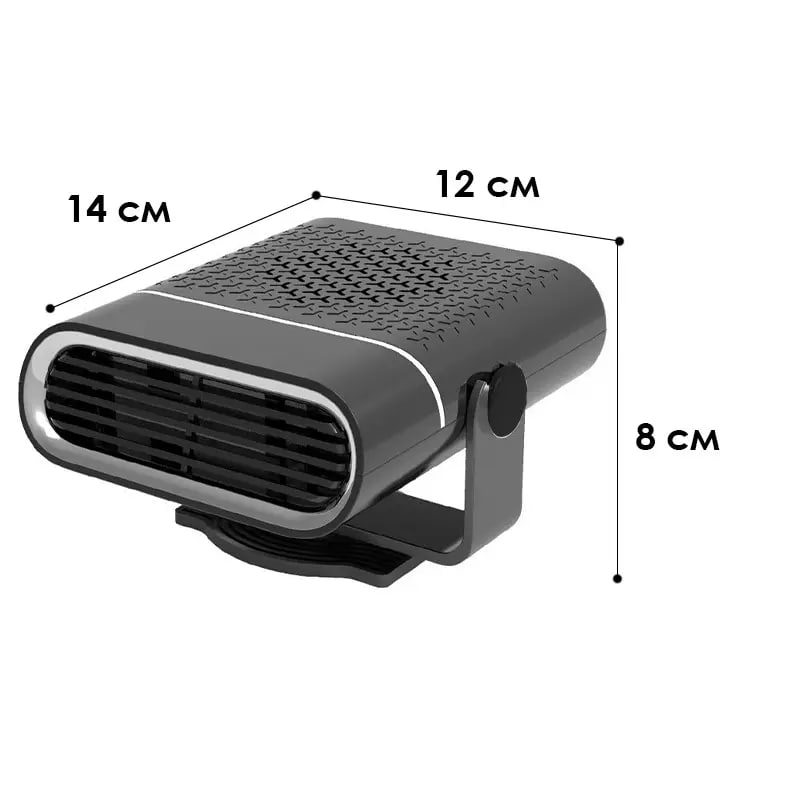 Автомобільний тепловентилятор 12V 150W - мініатюра 3