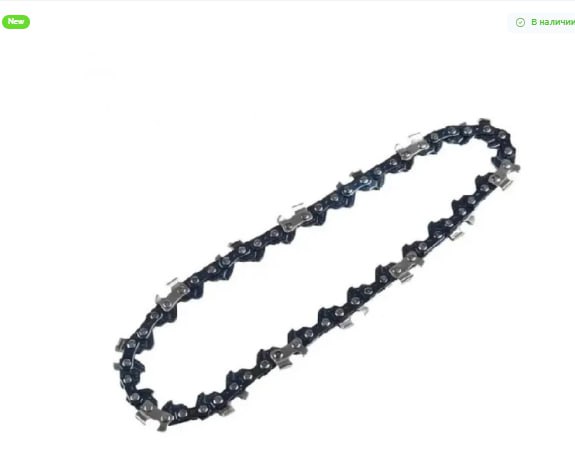 Ланцюг для електропили 40 см • Побутовий універсальний ланцюг Шина 16" — 59 ланок