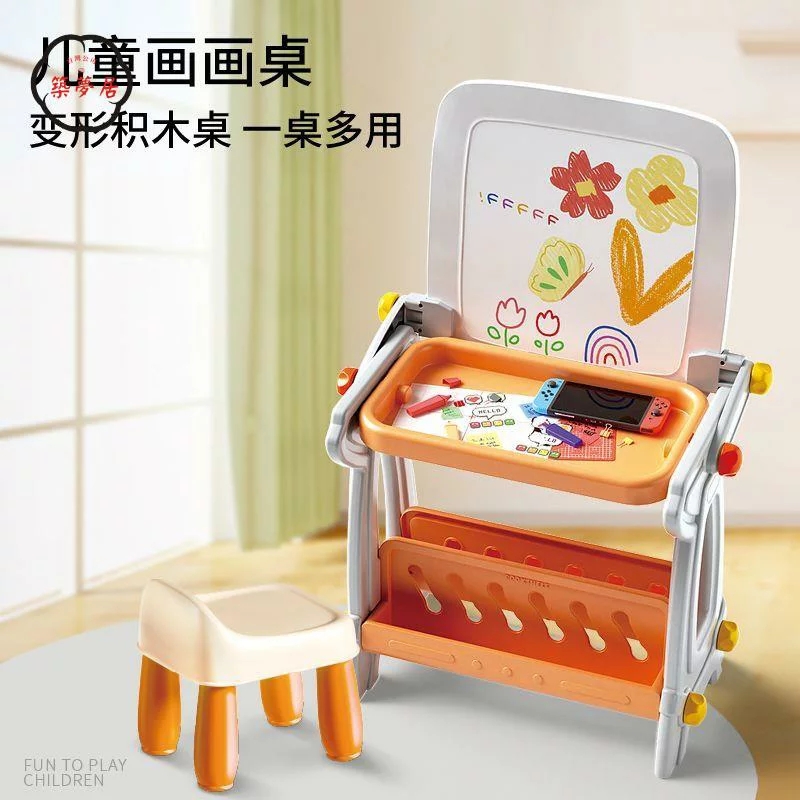 Дитячий стіл B8020 магнітна дошка для малювання конструктор з блоків - мініатюра 4