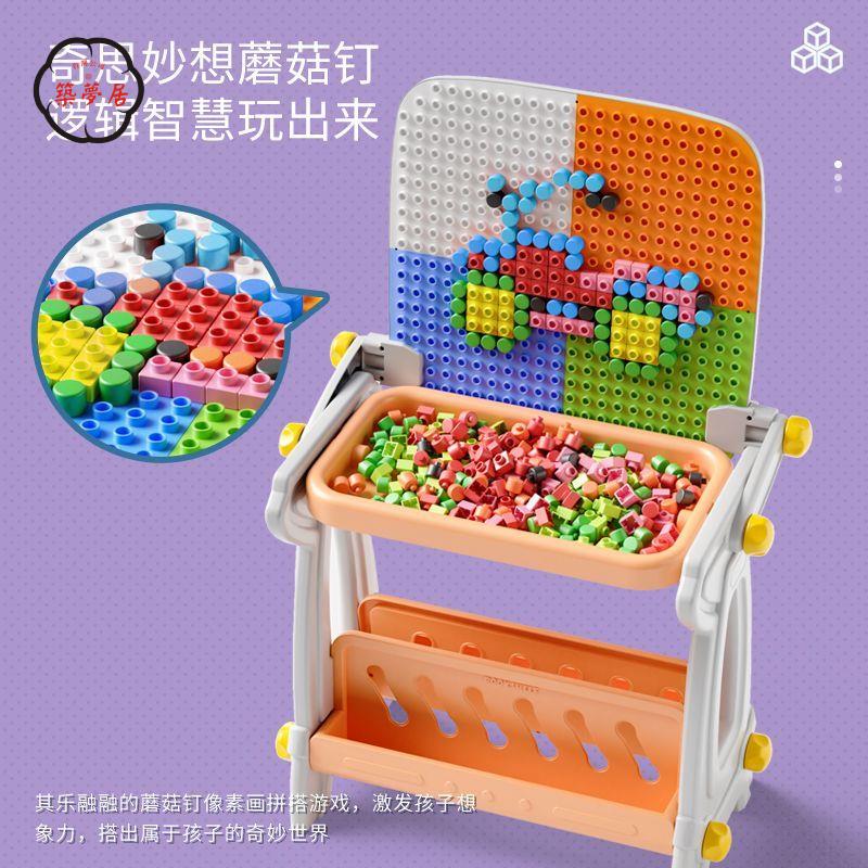 Дитячий стіл B8020 магнітна дошка для малювання конструктор з блоків - мініатюра 5